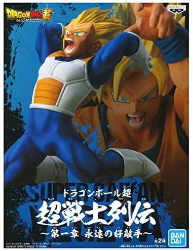 Vegeta - Dragon Ball - Banpresto - Figure 14cm