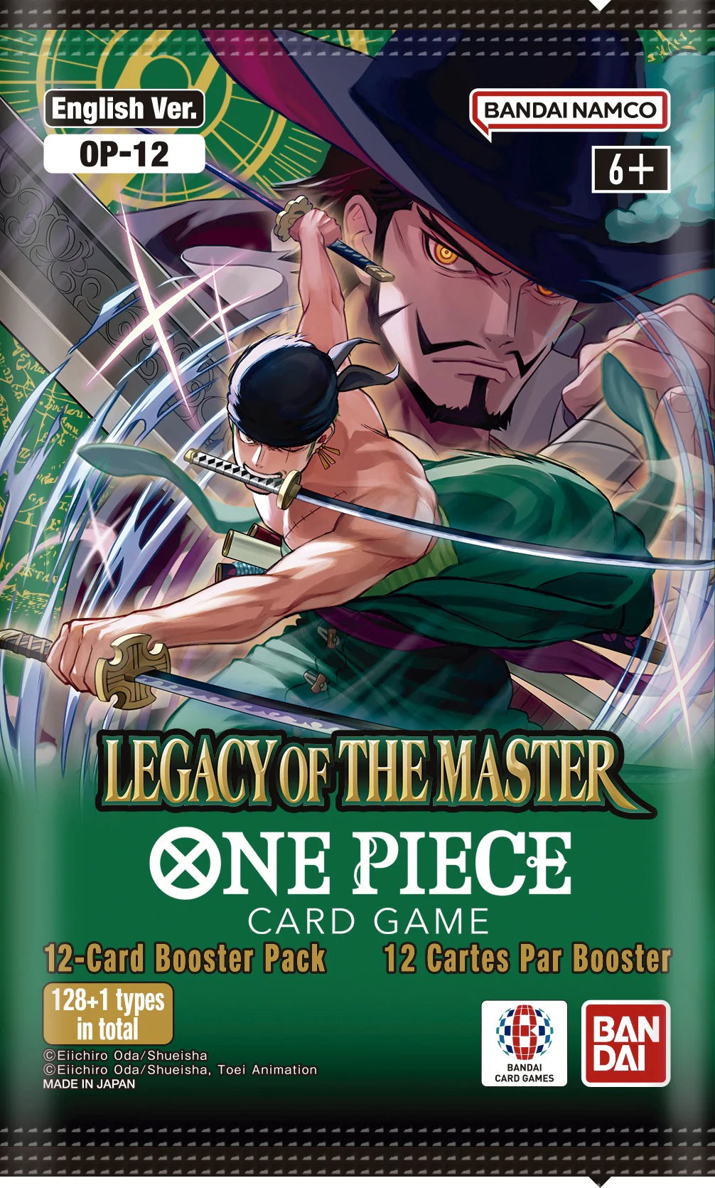 One Piece Card Game - Legacy of the Master OP-12 - Bustina da 12 Carte (ENG)