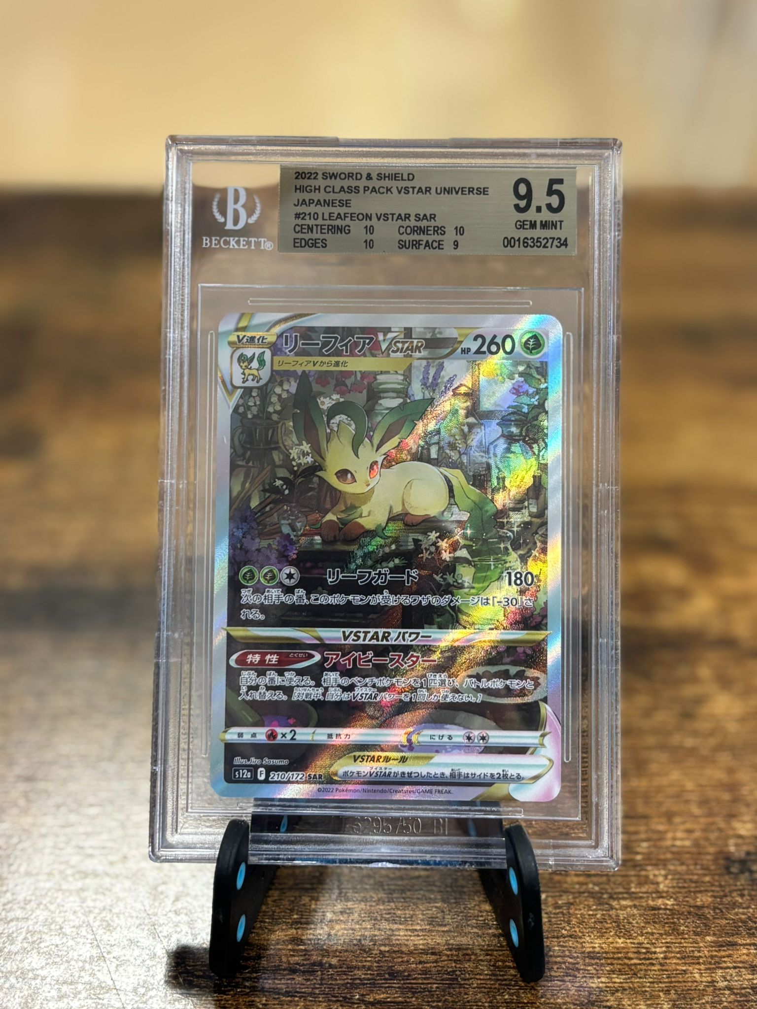 LEAFEON VSTAR JAP - BGS 9.5