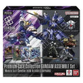Gundam Card Game – Set Iron-Blooded Orphans [PC01A] – Premium Collection Gundam Assemble