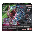 Gundam Card Game – Set GQuuuuuuX [PC02A] – Premium Collection Gundam Assemble