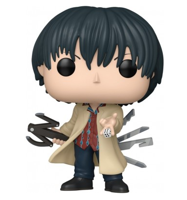 Funko Pop Animation 2060 - Nagumo - Sakamoto Days