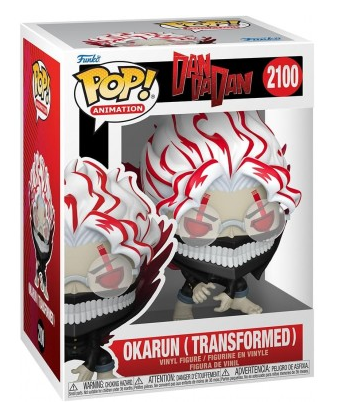 Funko Pop Animation 2100 - Okarun (Transformed) - Dandadan