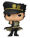 Funko Pop Animation 2053 - Jotaro Kujo - JoJo's Bizarre Adventure