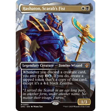 Magic: The Gathering - Commander Deck - Eternal Might [ENG]