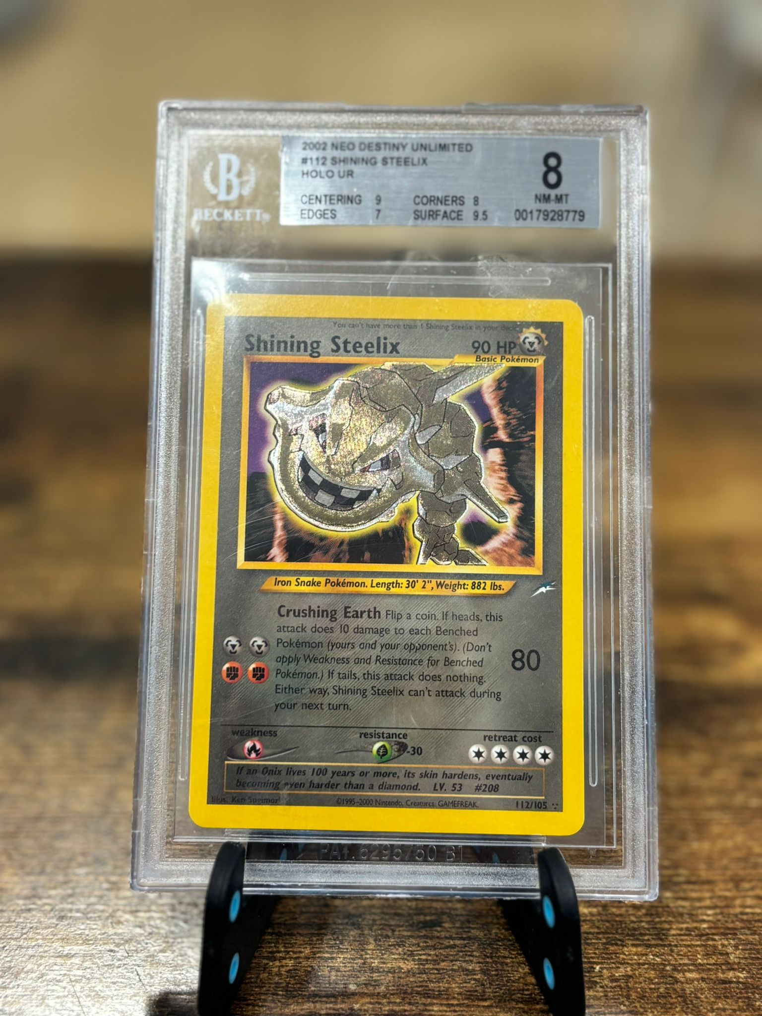 SHINING STEELIX ENG - BGS 8