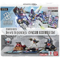 Gundam Card Game - Heroic Beginnings ST01A - Assemble Starter Deck (ENG)