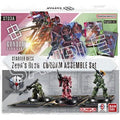 Gundam Card Game - Zeon's Rush ST03A - Assemble Starter Deck (ENG)